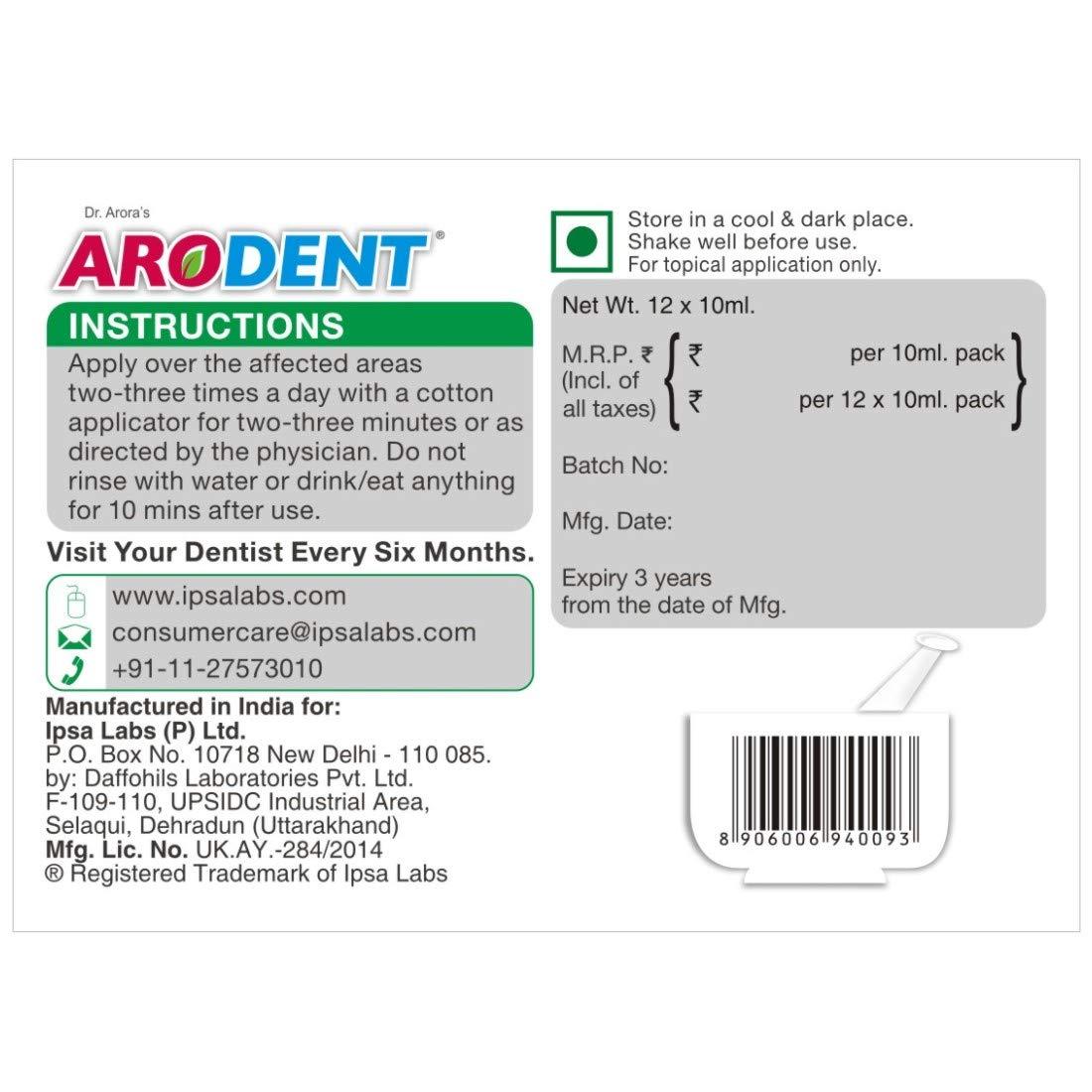 Arodent Arodent gum paint -10ml*12 (pack of-12)