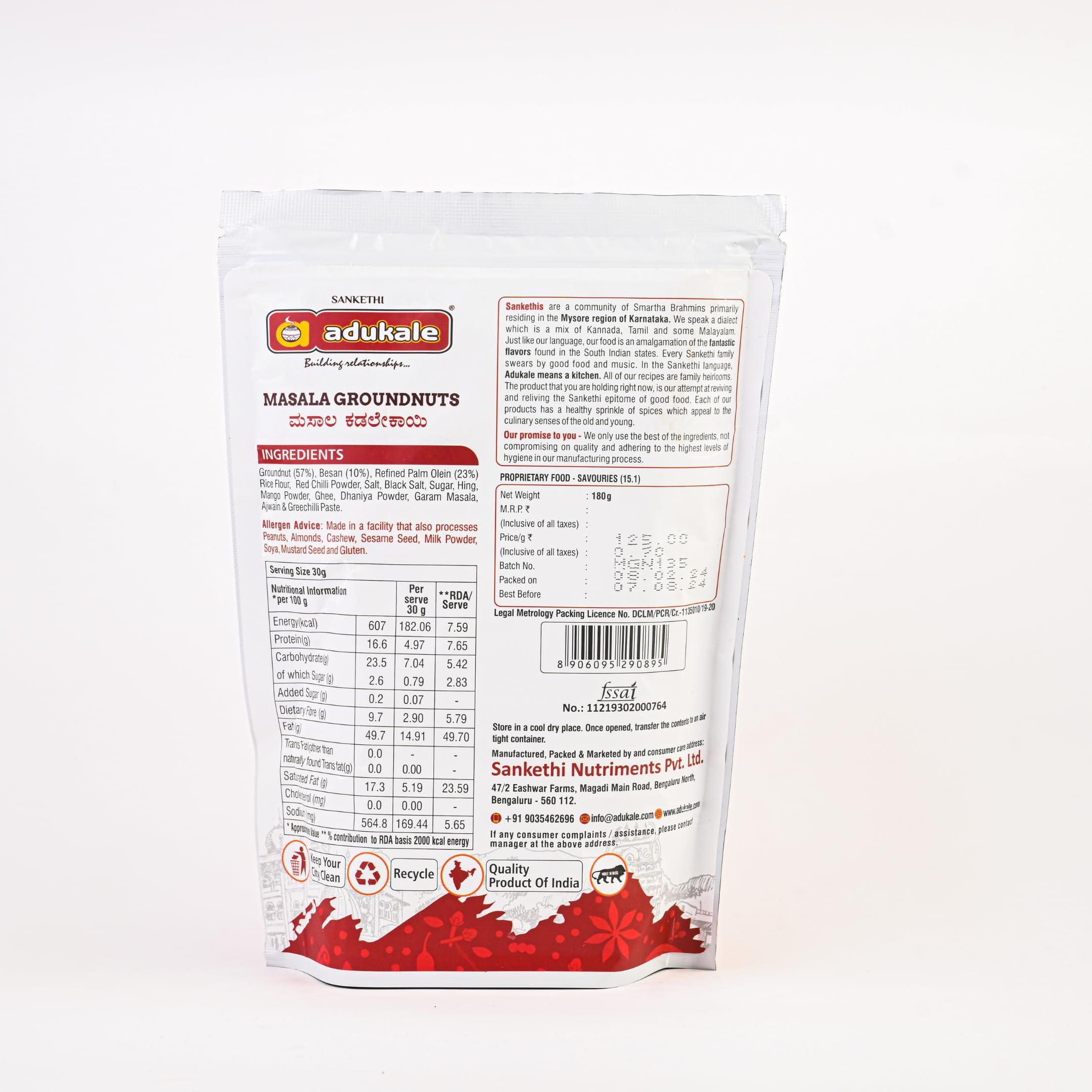 Adukale Adukale Masala Groundnuts | No Palm Oil | 180g Pack