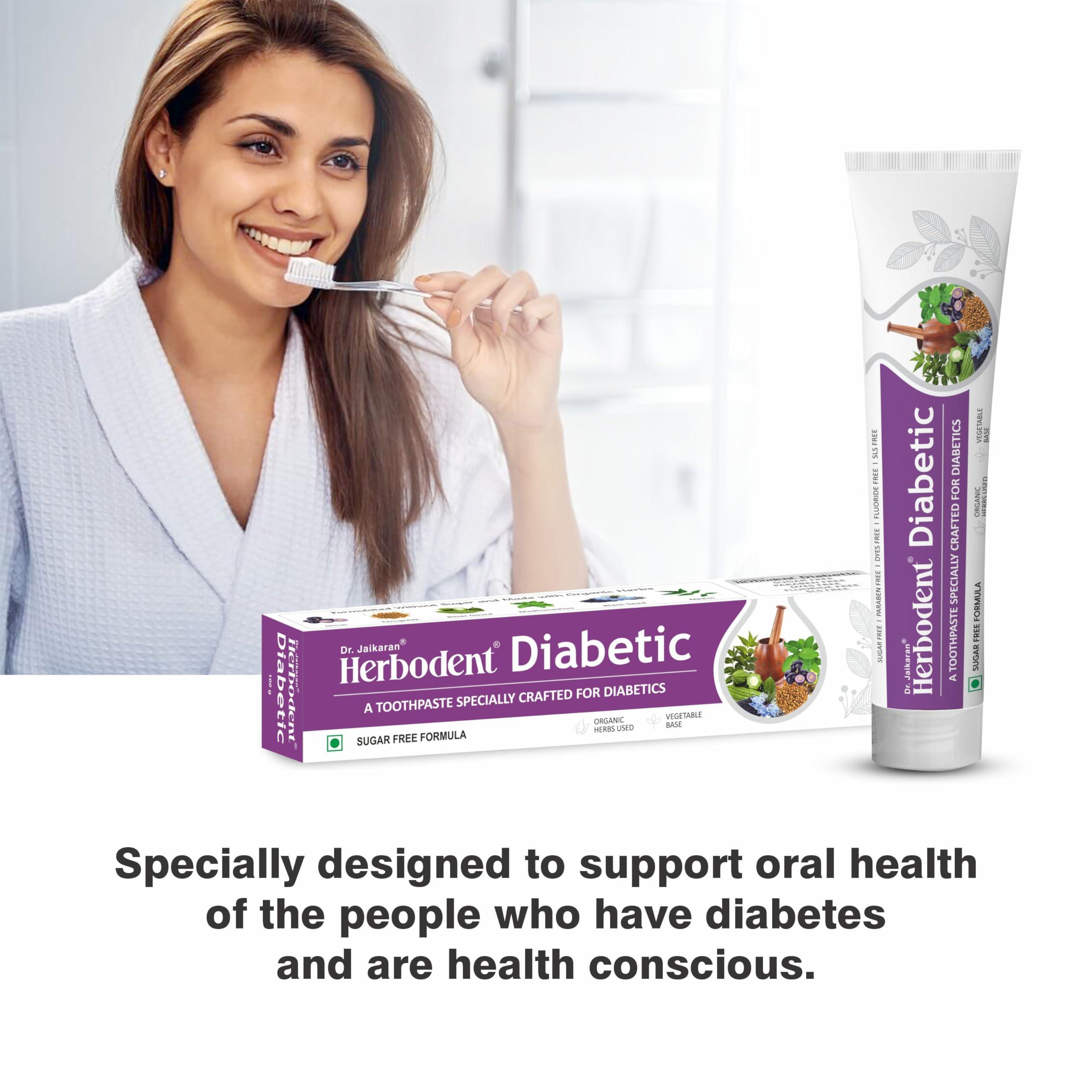 Herbodent Herbodent Diabetic Toothpaste - 100g Pack of 2 | Toothpaste specially crafted for Diabetics | SLS & SUGAR FREE Formula | 7 Organic Herbs - Jamun, Fenugreek, Bitter Gourd, Madhunashini, Black Seed ...