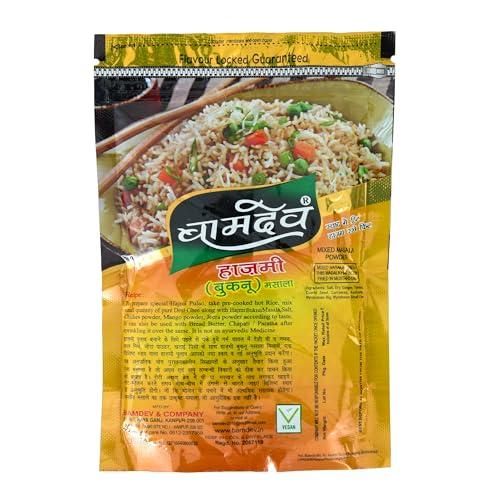 Bamdev & company Bamdev Buknu Masala Powder | Hazmi Masala | Bhuknu Masala Powder | Kanpur Speciality | buknu powder kanpur, used as a seasoning, aids disgestion (100 Grm)(Pack 4)