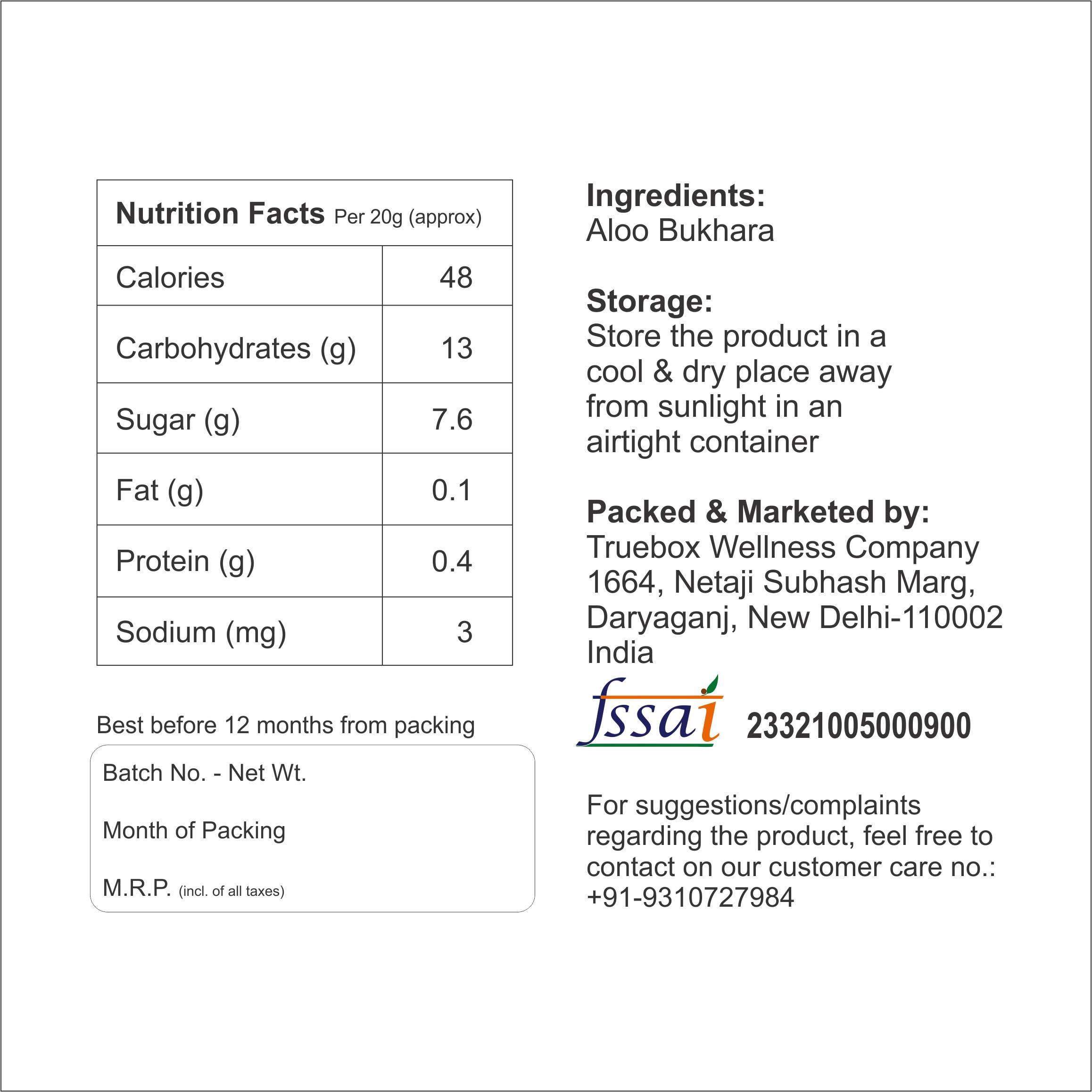 Easygrow Easygrow Aloo Bukhara Dry Fruit | Dried Plum | Dry Subgenus Prunus - (200 GM)
