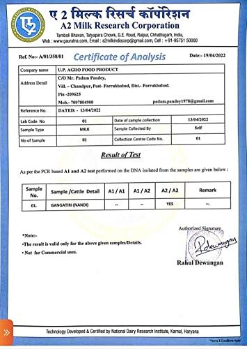 Shri JYOTI Deshi Ghee Shri Jyoti Desi A2 Cow Ghee