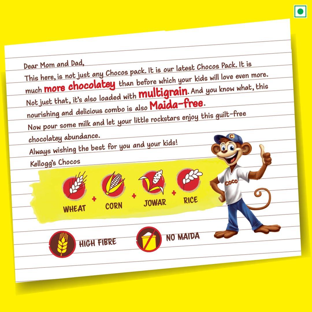 Kellogg's New Kelloggs Multigrain Chocos, 250g | Multigrain Energy, More Chocolatey | No-Maida | Power of 5 nutrients  Protein, Fibre, Iron, calcium, Vitamins | Kids Breakfast cereal