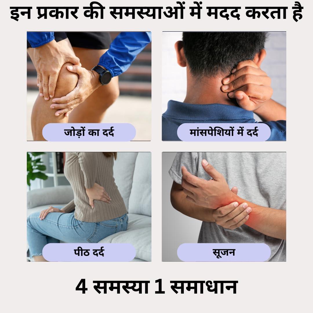 Alkem Alkem Sumo Pain Relief gel - 30 g (Pack of 3)