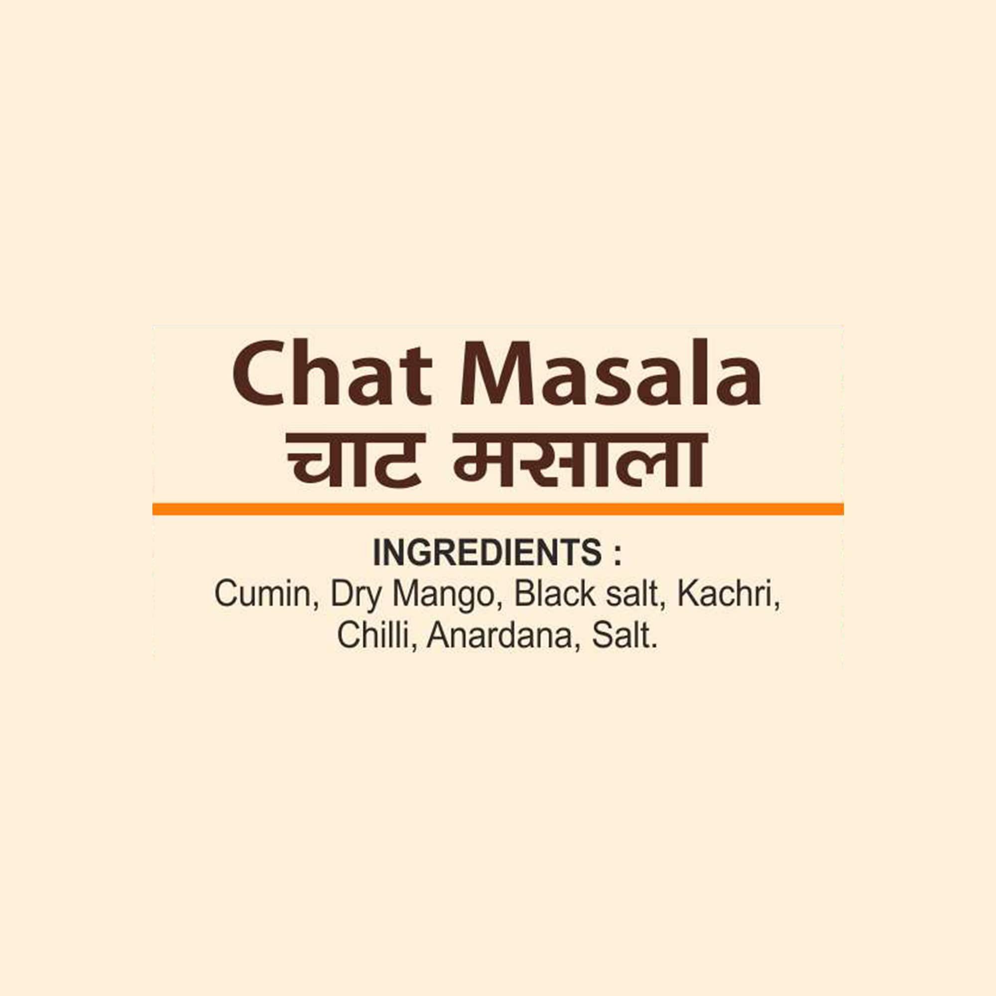 JMM JAI MAHARASHTRA MASALE Jai Maharashtra MASALE Chat Masala, Pure Indian Spices, Taste of 70 Years' Experience, Since 1952, Natural Maharashtrian Flavor, No Artificial Colors or Flavor Added (250 GM)