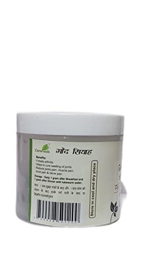 KRS Cura Kala gond |Gond Siyah | Black Gum | Pure & Ayurvedic | For Joint Health (50Gram)