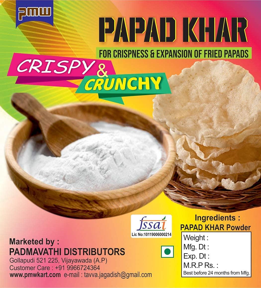 pmw Pmw - Papad-Khar - Jar Pack - Alkaline Salt Powder - Sodium Sesquicarbonate- Papad Kharo - Papadiao - 1kg