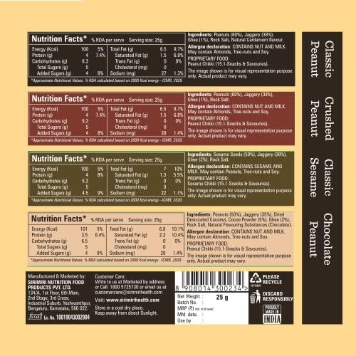 SIRIMIRI SIRIMIRI Assorted Chikkies (Classic Peanut - Classic Sesame - Crushed Peanut - Chocolate Peanut) (Each 2 x Pack of 4) - Total 32 Assorted Chikkies - Total Weight 25G x 32 Count = 800 Grams