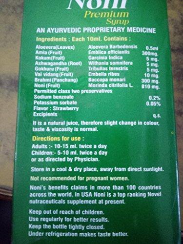 FHP FHP Noni Premium Syrup (Sugar Free }