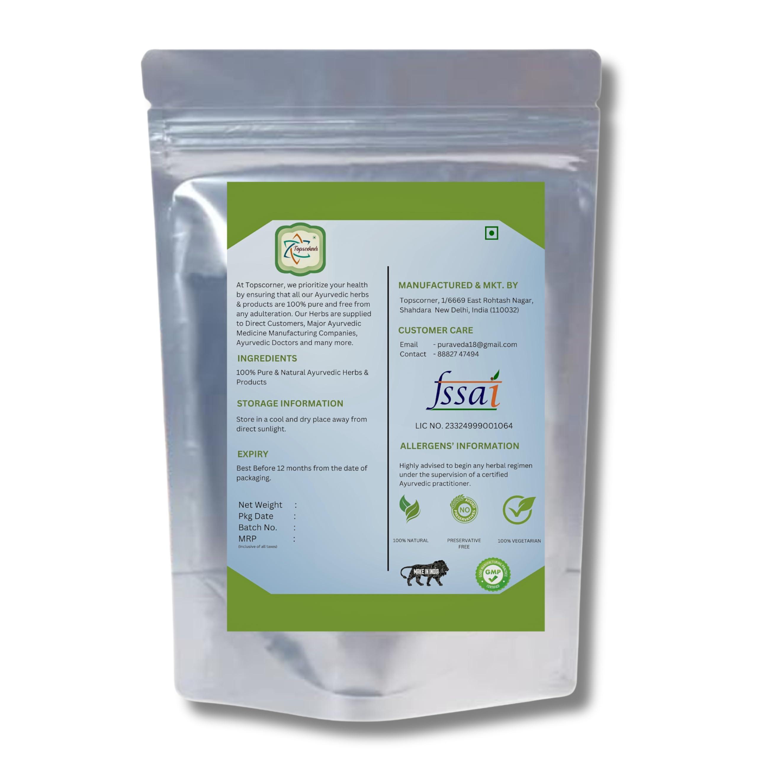 Topscorner Topscorner Hartaal Yellow - Hartal Pili, 900 Grams