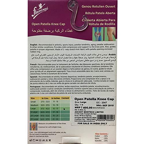 Flamingo Flamingo Open Patella Knee Cap - Small