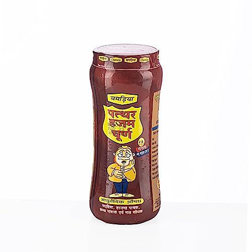 Chamria CHAMRIA PATHAR HAZAM CHURAN