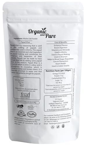 Organic and Pure Organic and Pure Papad Khar Soda | Sajji Sajjige | Papadiao Karo | Alkaline Salt Powder (100G)