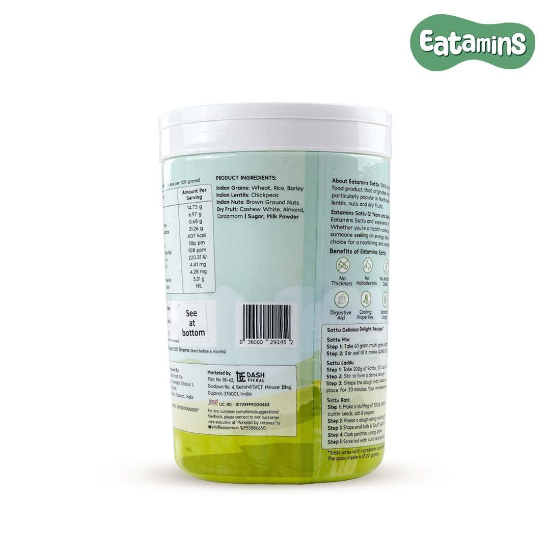 SAI HERBS SAI HERBS Sariva Powder - Pure & Natural (250 GRAMS)