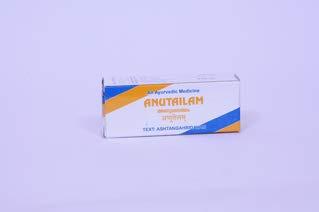 Arya Vaidya Sala Kottakkal Arya Vaidya Sala Kottakkal Ayurvedic Anu Tailam - 10 ml