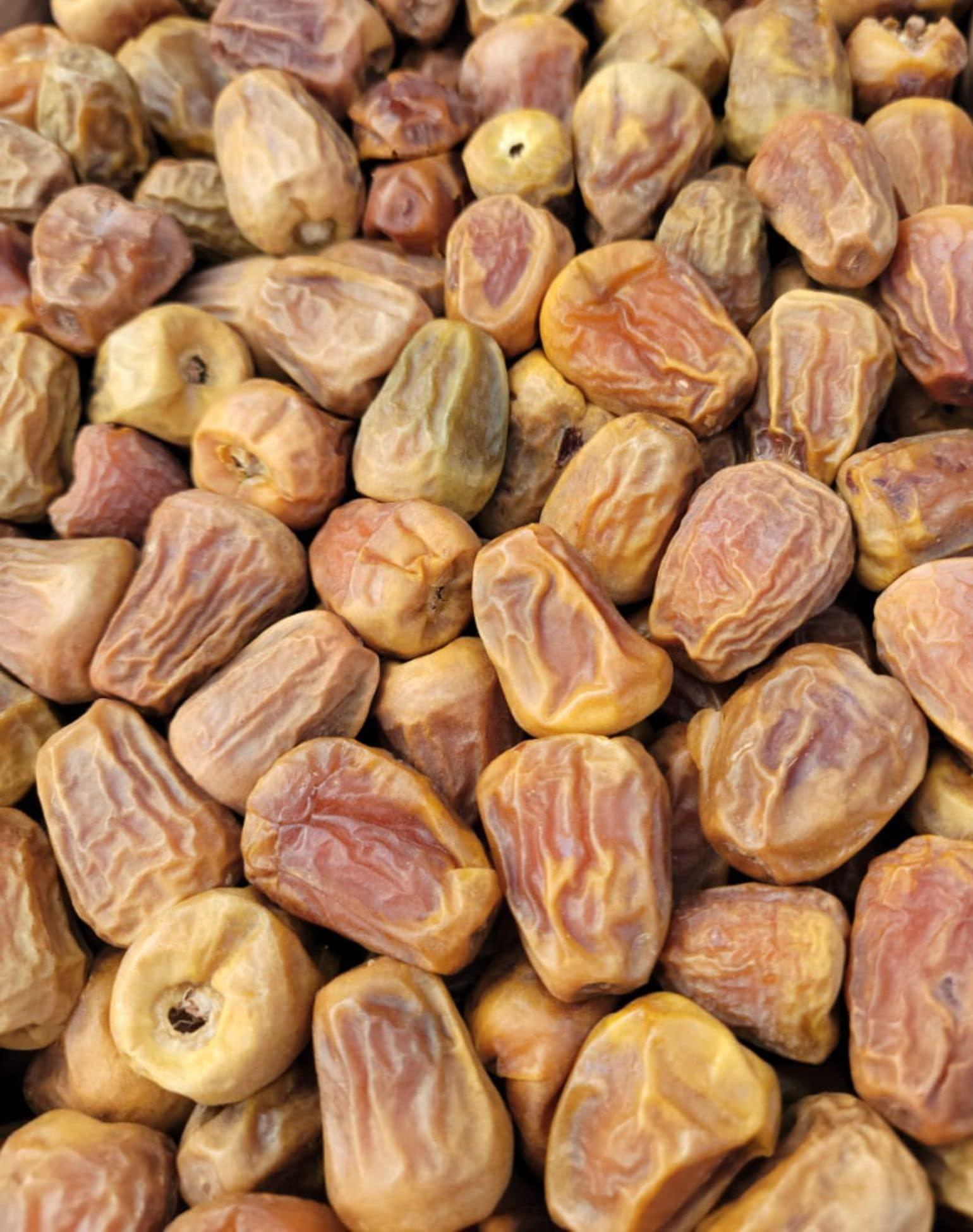 AWFAAKI Awfaaki Sukkari Dates Dry | Sukkary Dates Dry | Sukary Dates | Sukari Dates | Saudi Arabia (250 g)