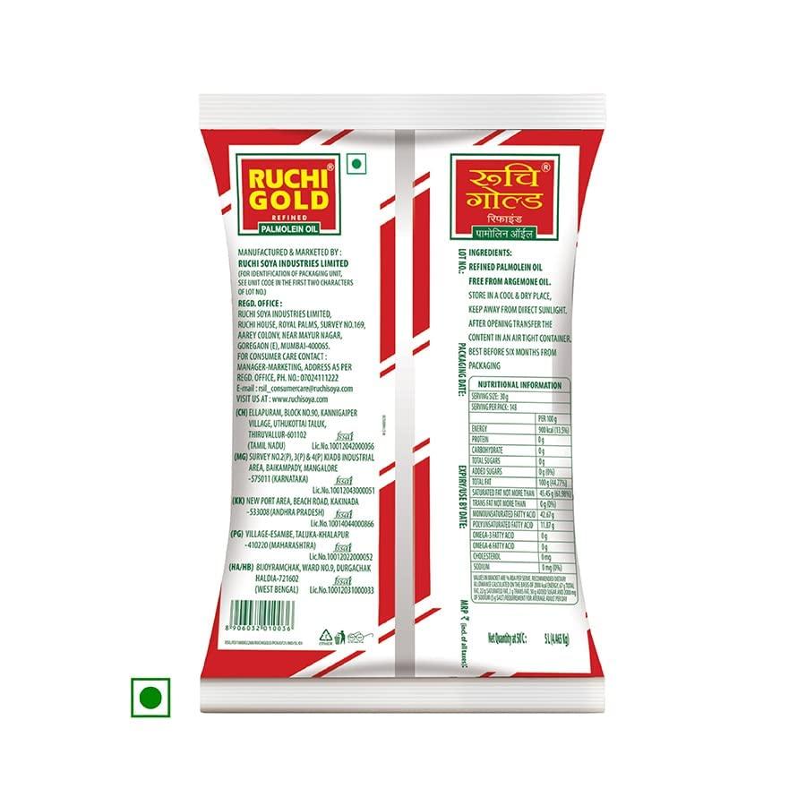 Ruchi Gold Ruchi Gold Refined Palmolein Oil Pouch, 1L - Pack of 10