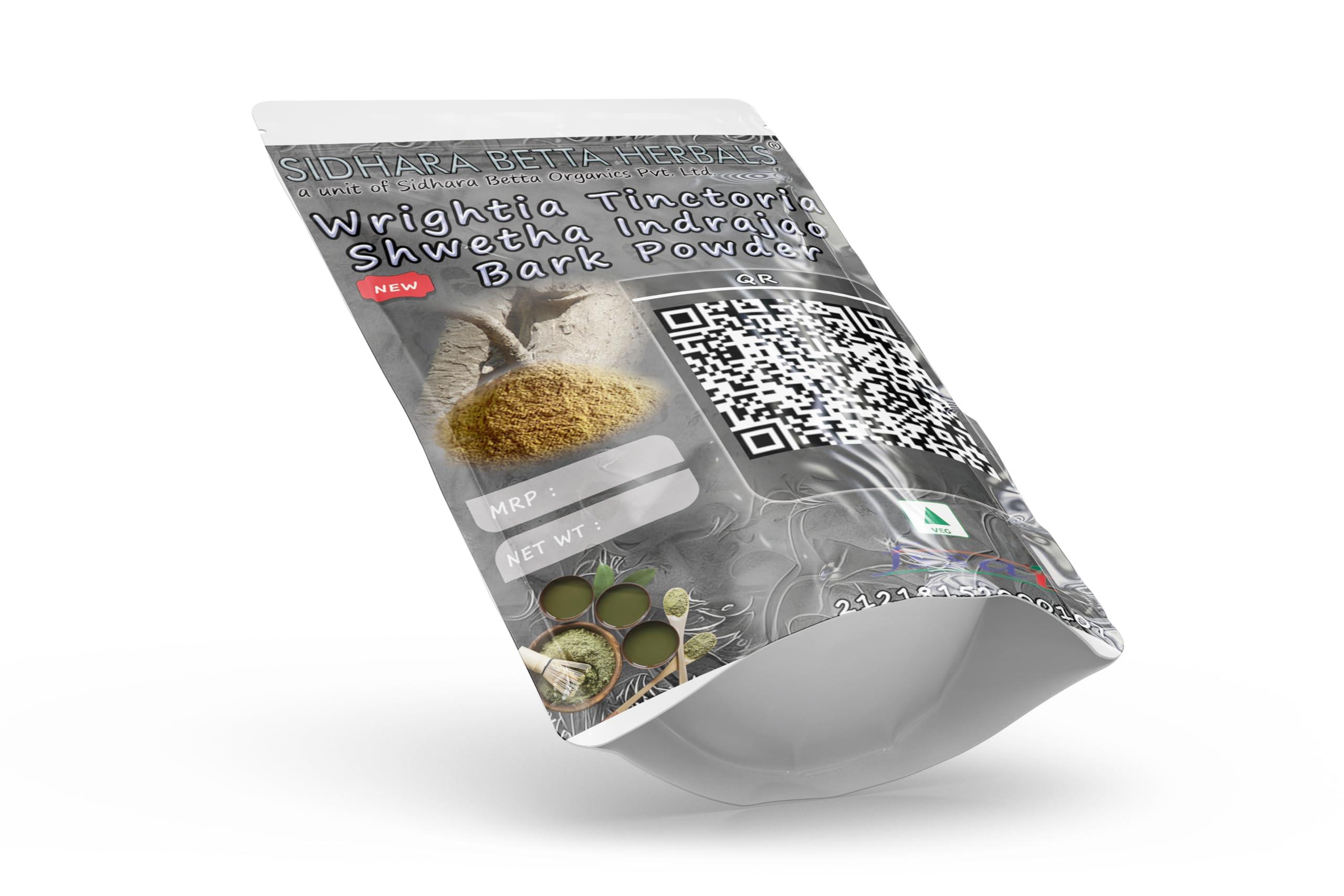 SIDHARA BETTA HERBALS Wrightia Tinctoria Bark Powder | Sweet Kutaja Bark Powder | Shwetha Kutaj Bark Powder | Stri kutaja | Hyamaraka | Pack of 1 | 15 gram
