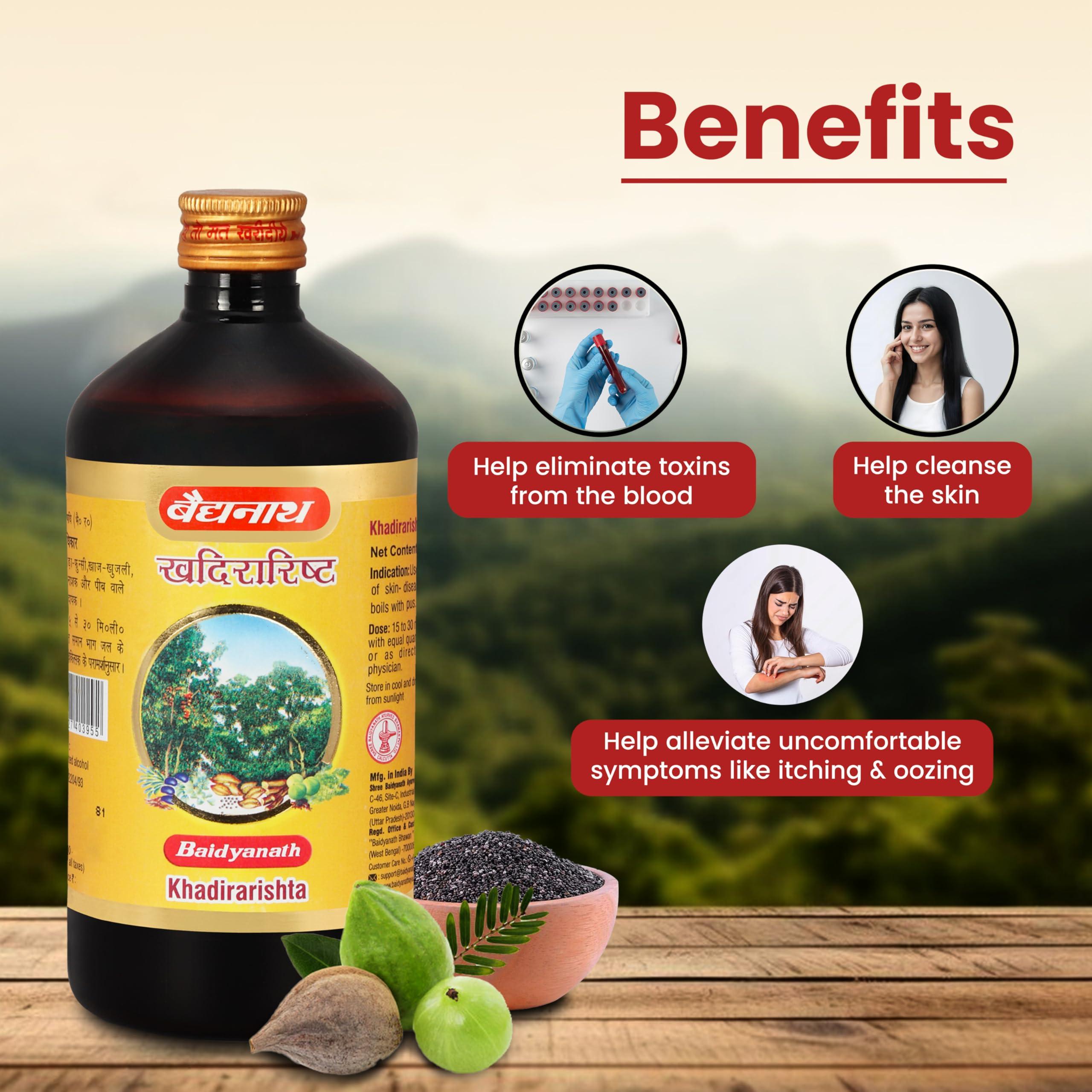 Baidyanath Baidyanath Khadirarishta | Ayurvedic Syrup for Skin Disorders | Blood Purifier, 450 ml