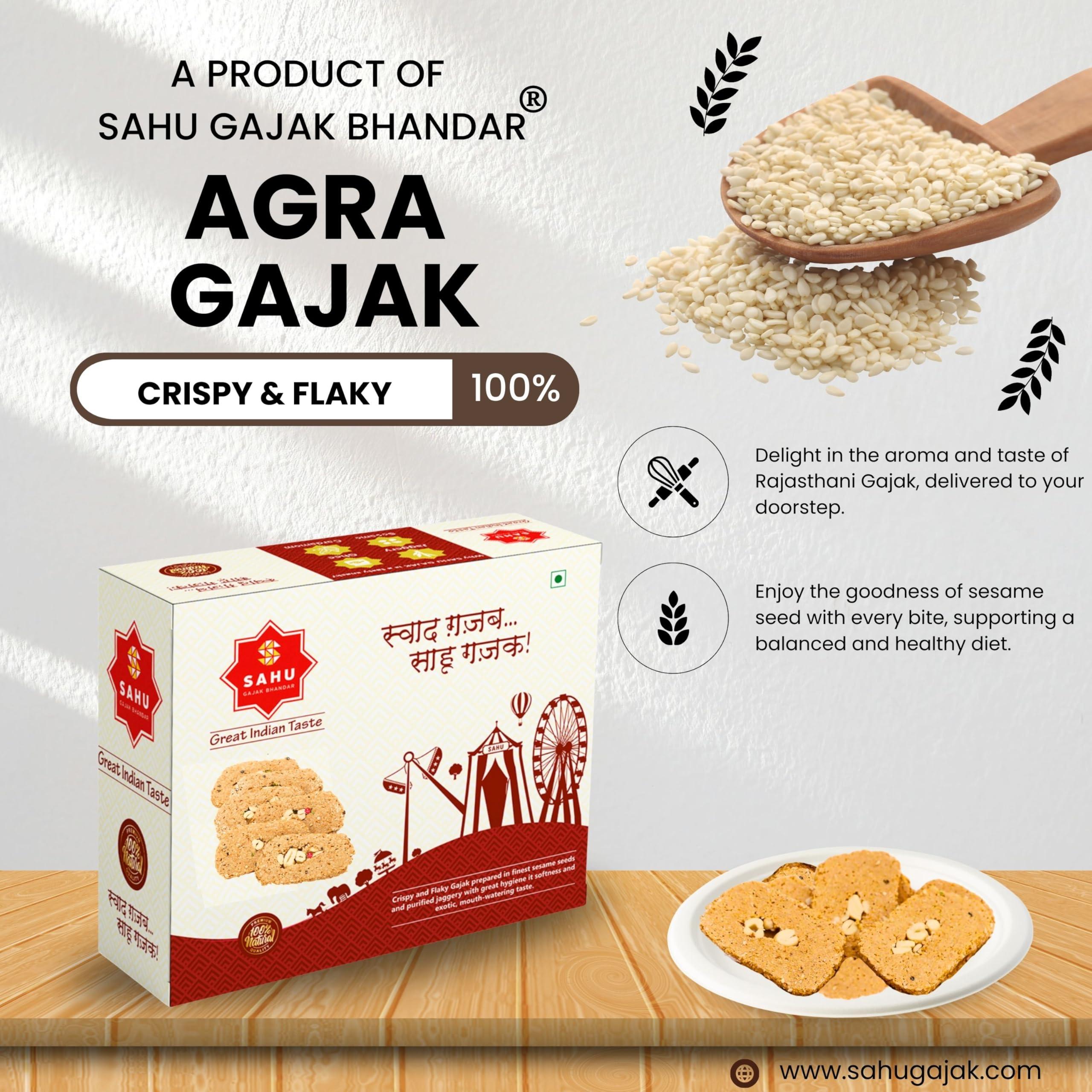 SAHU GAJAK BHANDAR SAHU GAJAK BHANDAR Rajasthani Homemade Traditional Kaju Gazak 1200 Grams (Pack of 2 Each 600g) | Jaggery Sesame Chikki Snack | Eatables Snacks Items | No Added Preservatives