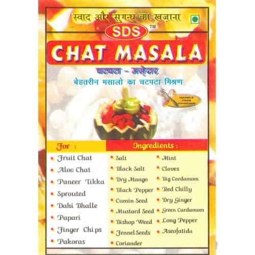 SDS SDS Masala 8 Piece Combo (1 Haldi Powder 200g + 1 Kasuri Methi 50g + 1 Lal Mirch Powder 200g + 1 Chana/Choley Masala 70g + 1 Dal Masala 40g + 1 Garam Masala 50g + 1 Chaat Masala 100g + 1 Golgappa Mix)
