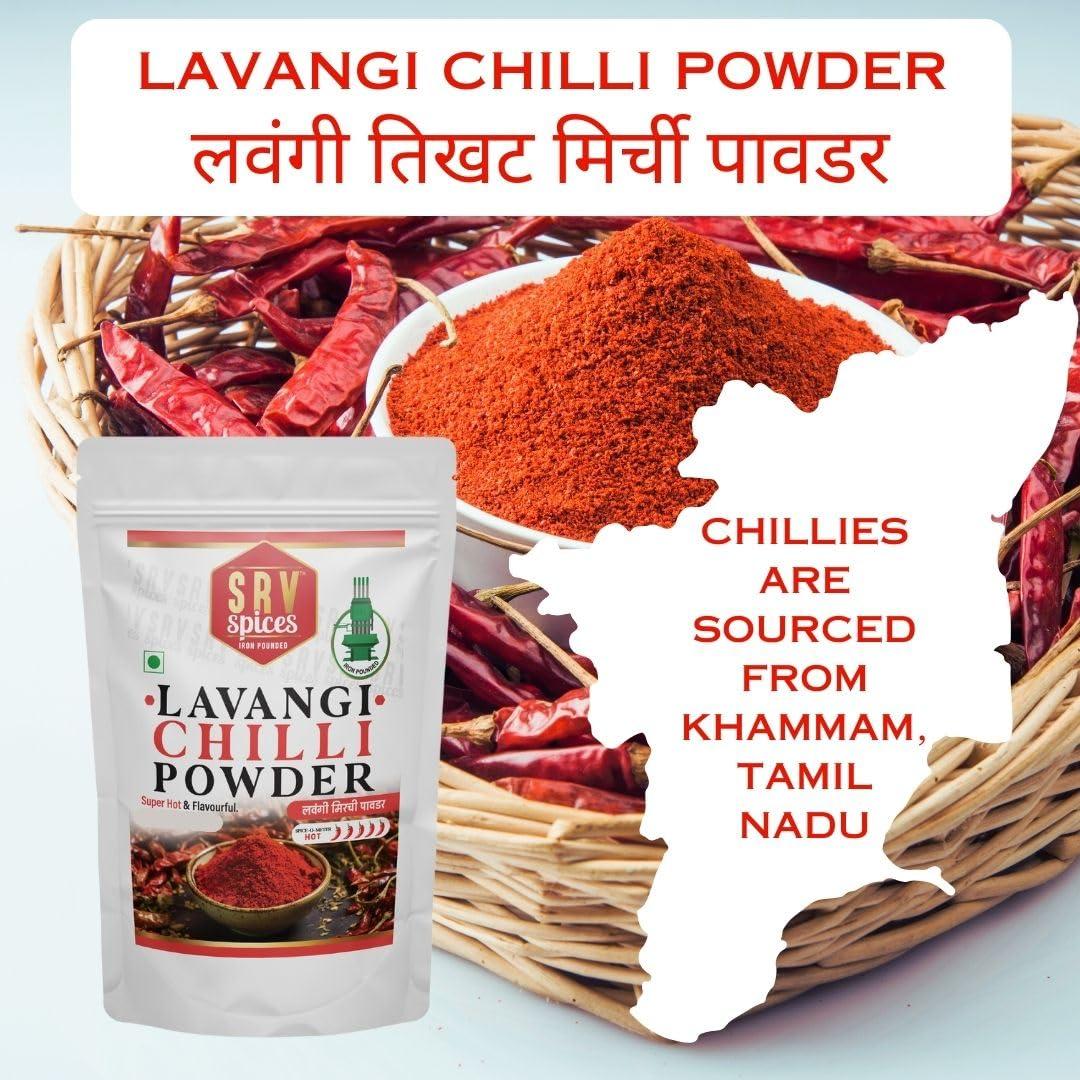 SRV SPICES (iron pounded) SRV Spices Lavangi Chilli Powder, Teja Chilli Powder, Super Hot Red Pepper Powder, Red Paprika Powder, Chilli Powder, Iron Pounded, Natural Oil Intact, Spicy, Super Spicy (500G)