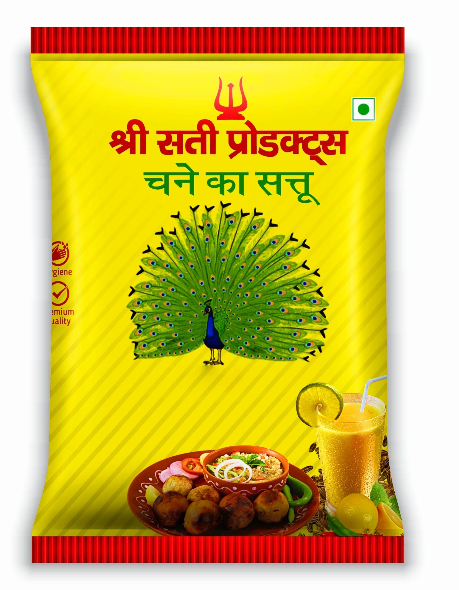 Generic SATI Sattu 1Kg 100% Chana Sattu Roasted Gram Atta Flour (500 X 2 Packs)