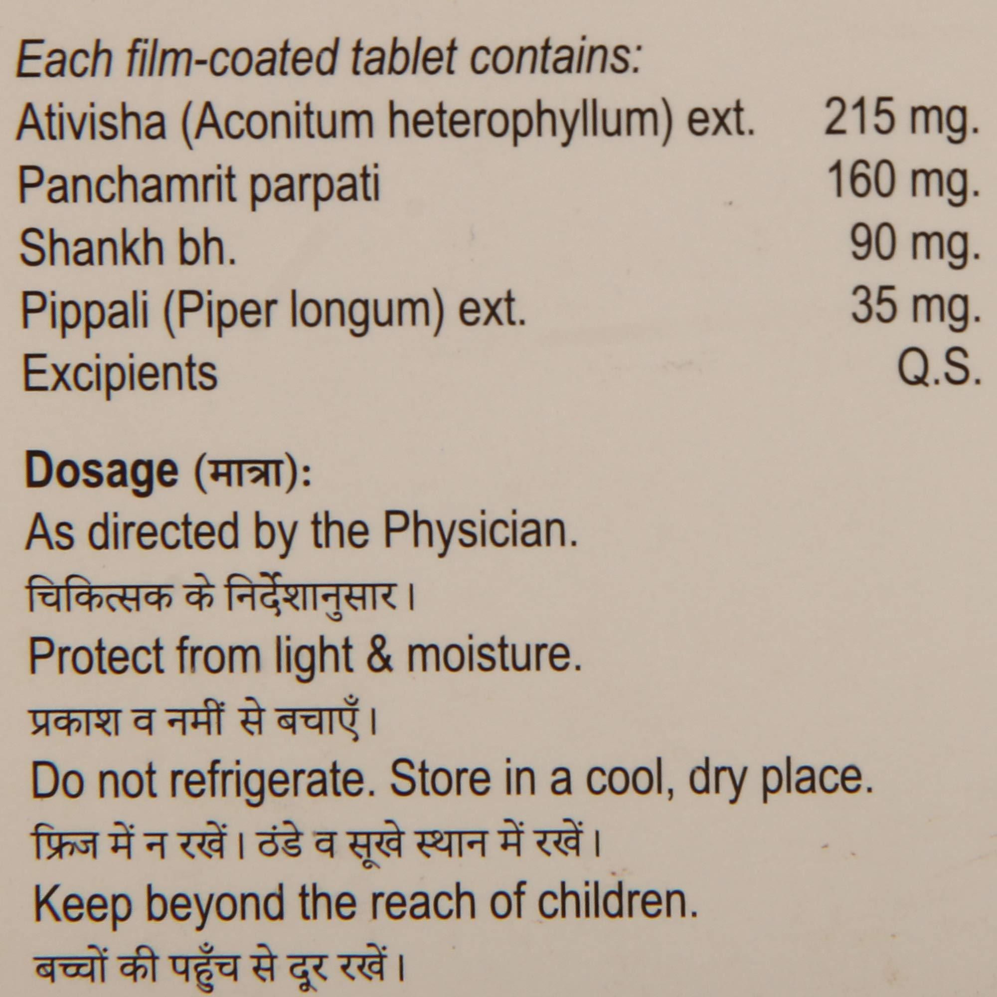 Ayupra Wellness entrid tablet 60 with Free Pachak Methi