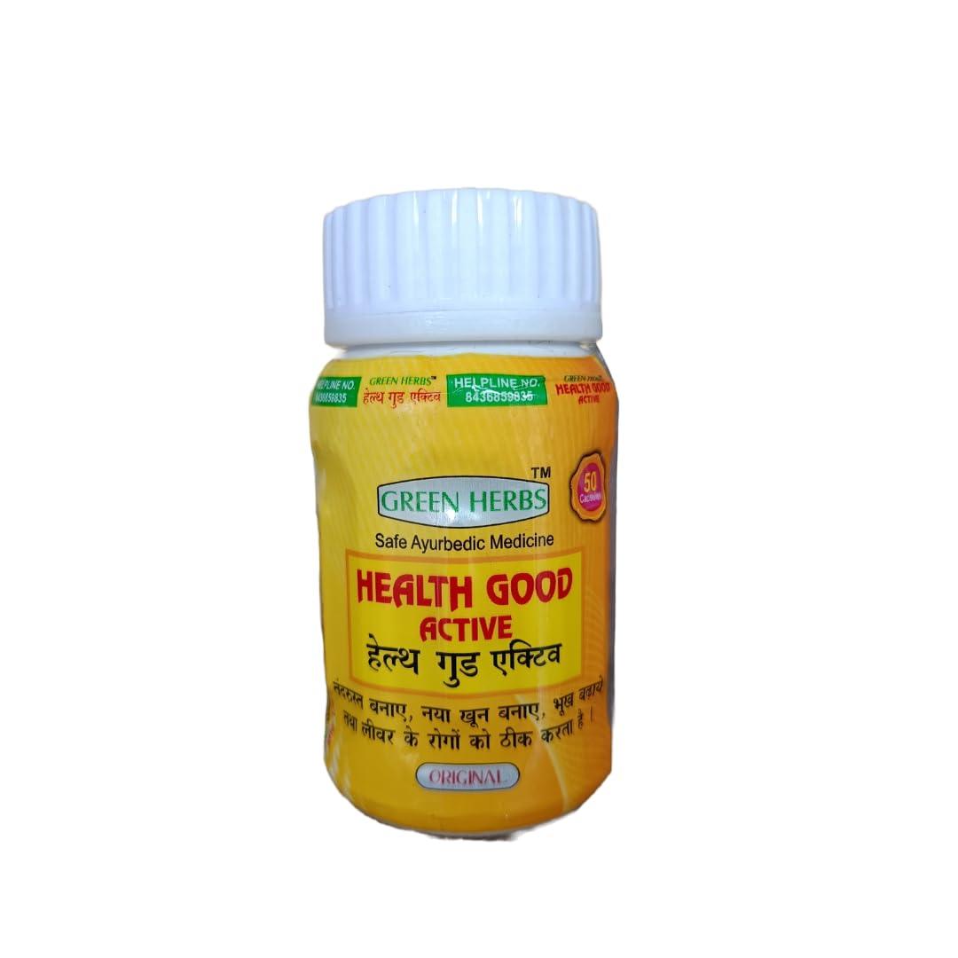 GREEN HERBS AYURVED HOME Green Herbs Health Good Active Capsule Pack of 4