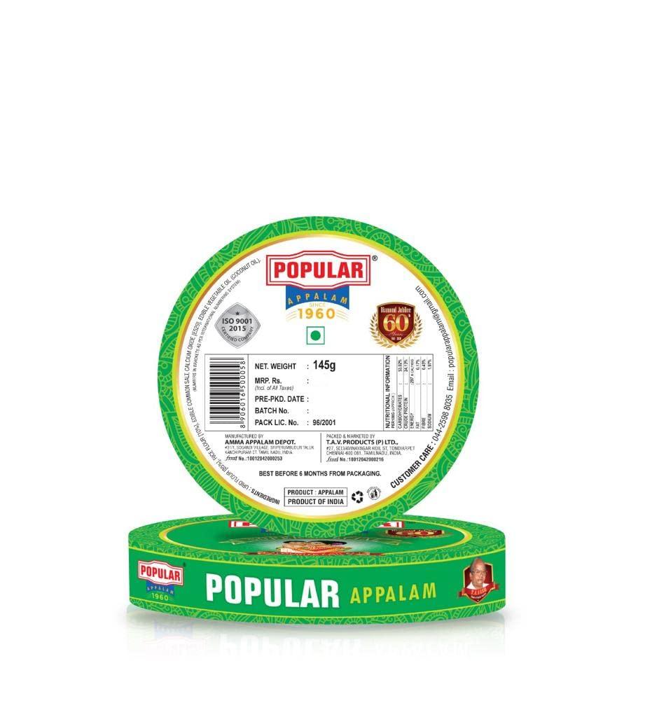 POPULAR APPALAM Popular Appalam Extra Special - 145G (4 * 145G) Pack of 4-580G