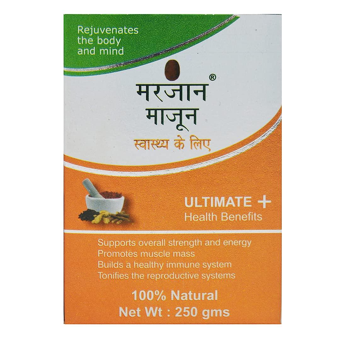 Marjaan Marjaan Ayurvedic Unani Energy Majoon to keep you fresh and active