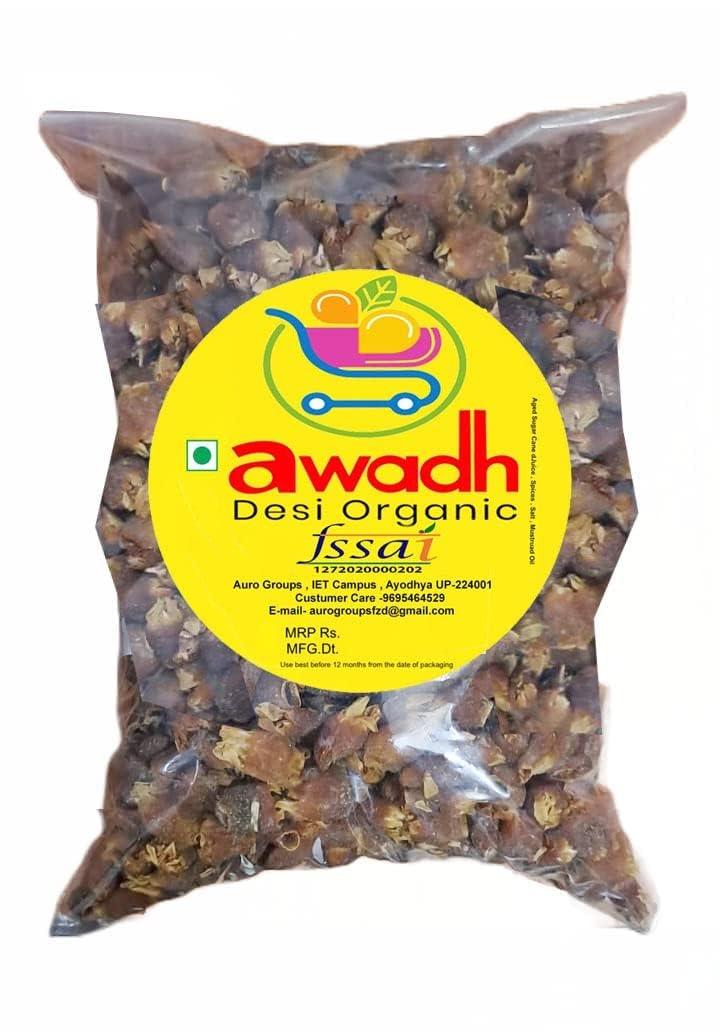 Awadh AWADH- Desi Mahua Flower Dried 250 gms (Madhuca Longifolia) Phool Mahua - Mahuya Flower - Madhuca Indica Mahua Fruit from Village Tree Mahua | Mohwa | Vippa | Iluppai | Mohuwa