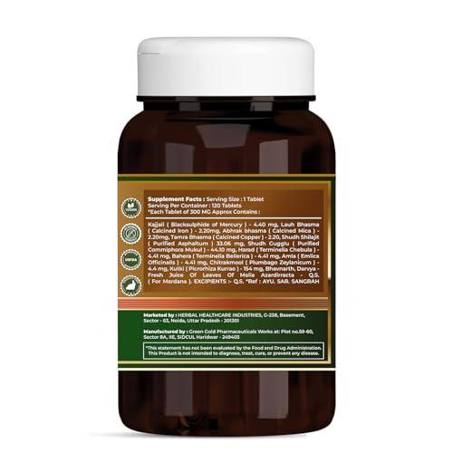 HERBAL BROTHERS HERBAL BROTHERS Arogyavardhini Vati Tablets - Ayurvedic Medicine with No Side Effects| 300 Mg | 120 Tablets,Pack of 1