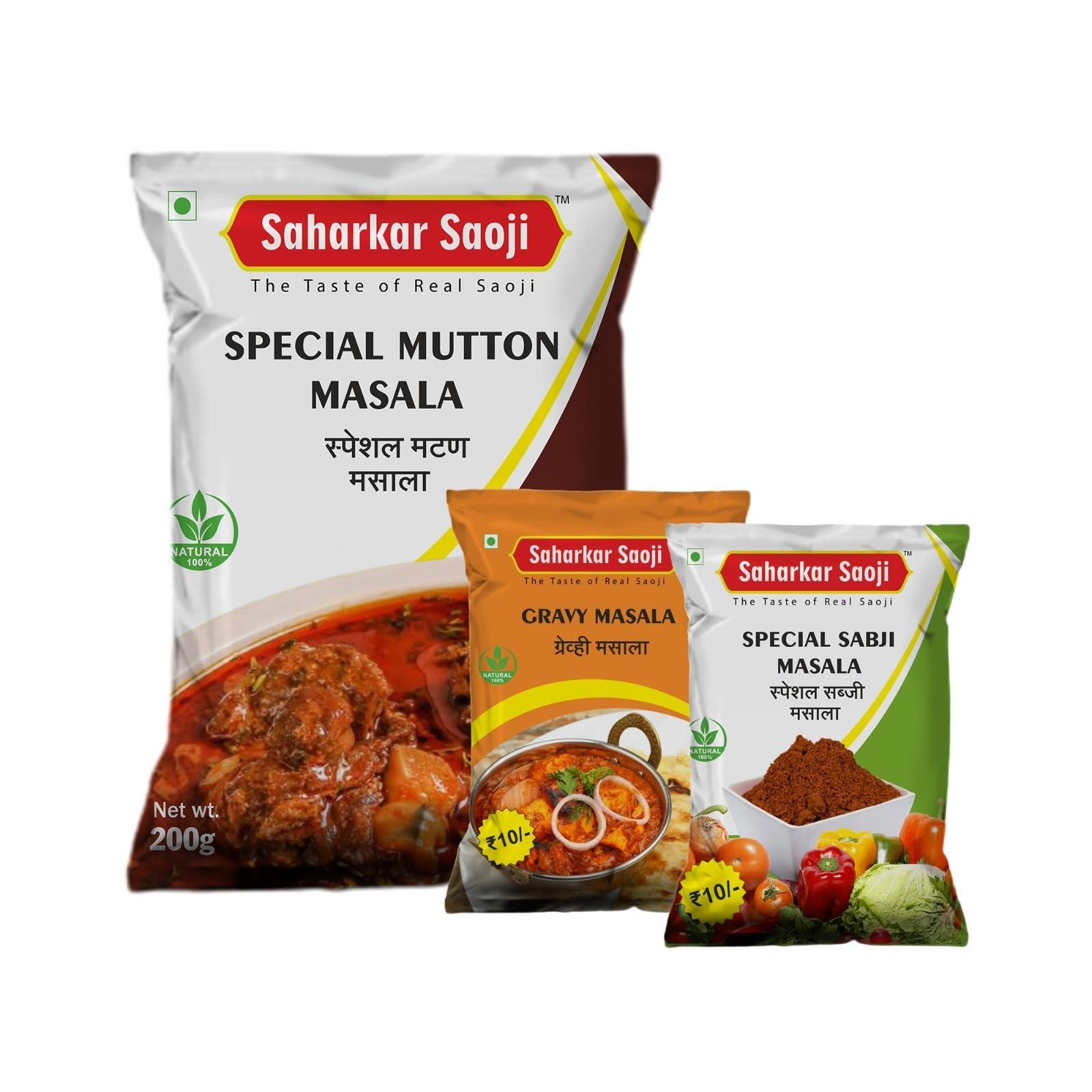 Saharkar Saoji Saharkar Saoji Mutton Masala Powder 200 Gm, Trial Pack Of Gravy 20 Gm, Sabji Masale 20 Gm Combo Pack Of 3