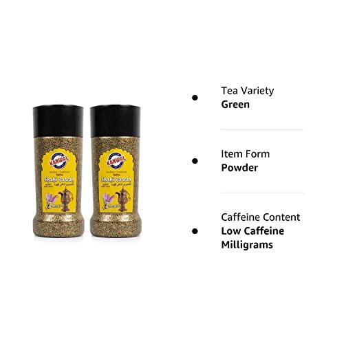 Kanwal Kanwal Shahi Qawah(Kahwa) Green Tea Powder,Pack Of 2(300Gmx2) Combo