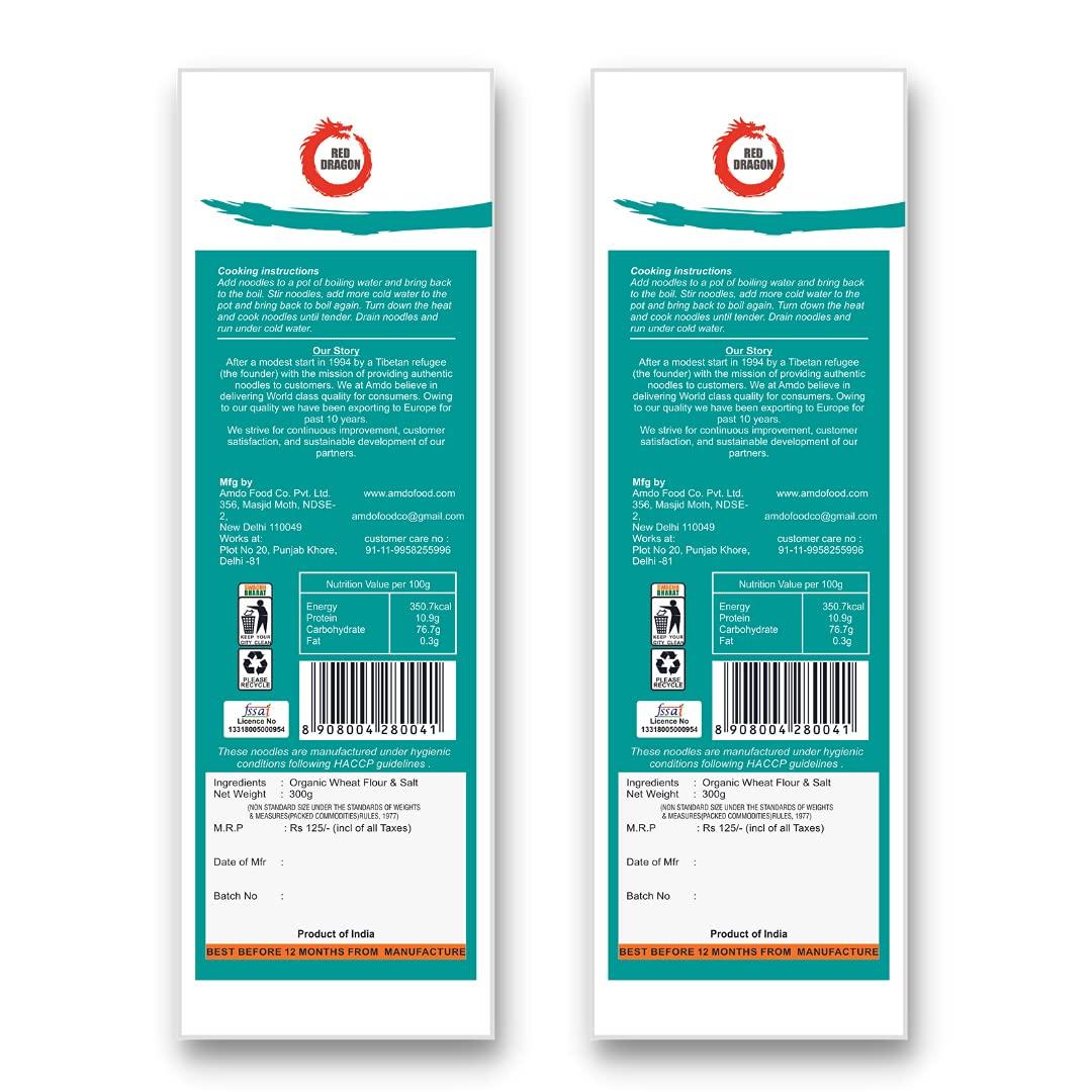 Red Dragon Red Dragon Japanese Udon Noodles Fresh And Delicious Organic Tasty Cuisine 300g (Pack of 2) |No Preservatives