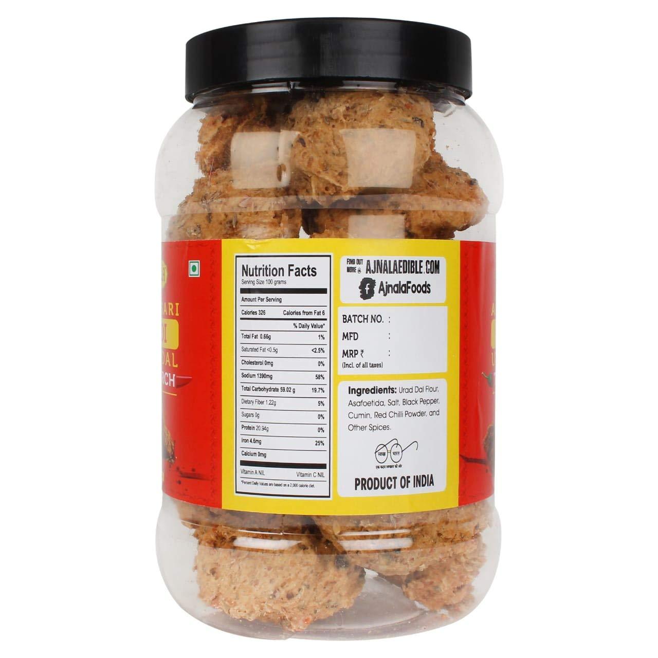 AJNALA Ajnala Amritsari Urad Dal Tez Mirch Wadi (500)