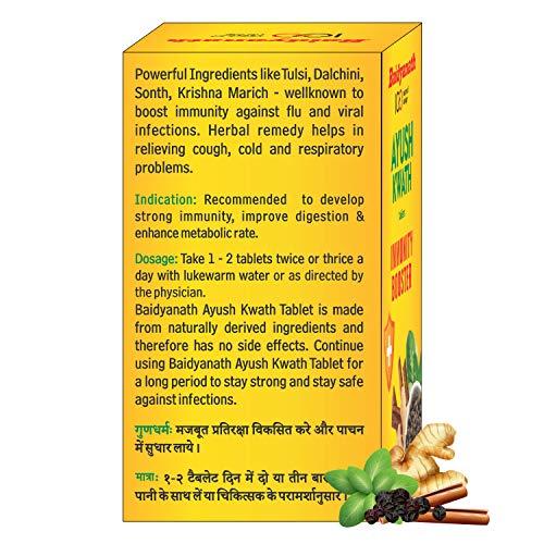 Baidyanath Baidyanath Ayush Kwath Tablets - Immunity Booster (Tulsi, Dalchini, Sonth, Krishna and Marich)-Pack of 60 Tablets