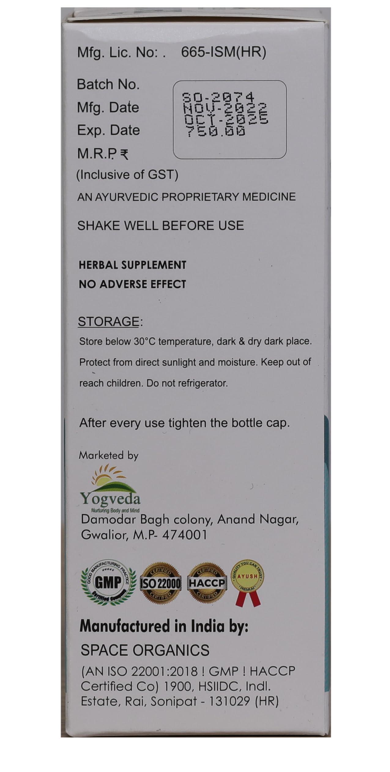 Yogveda Yogveda Rouhi Liquid Syrup For Kidney Stone Pathri Pack Of 200ml