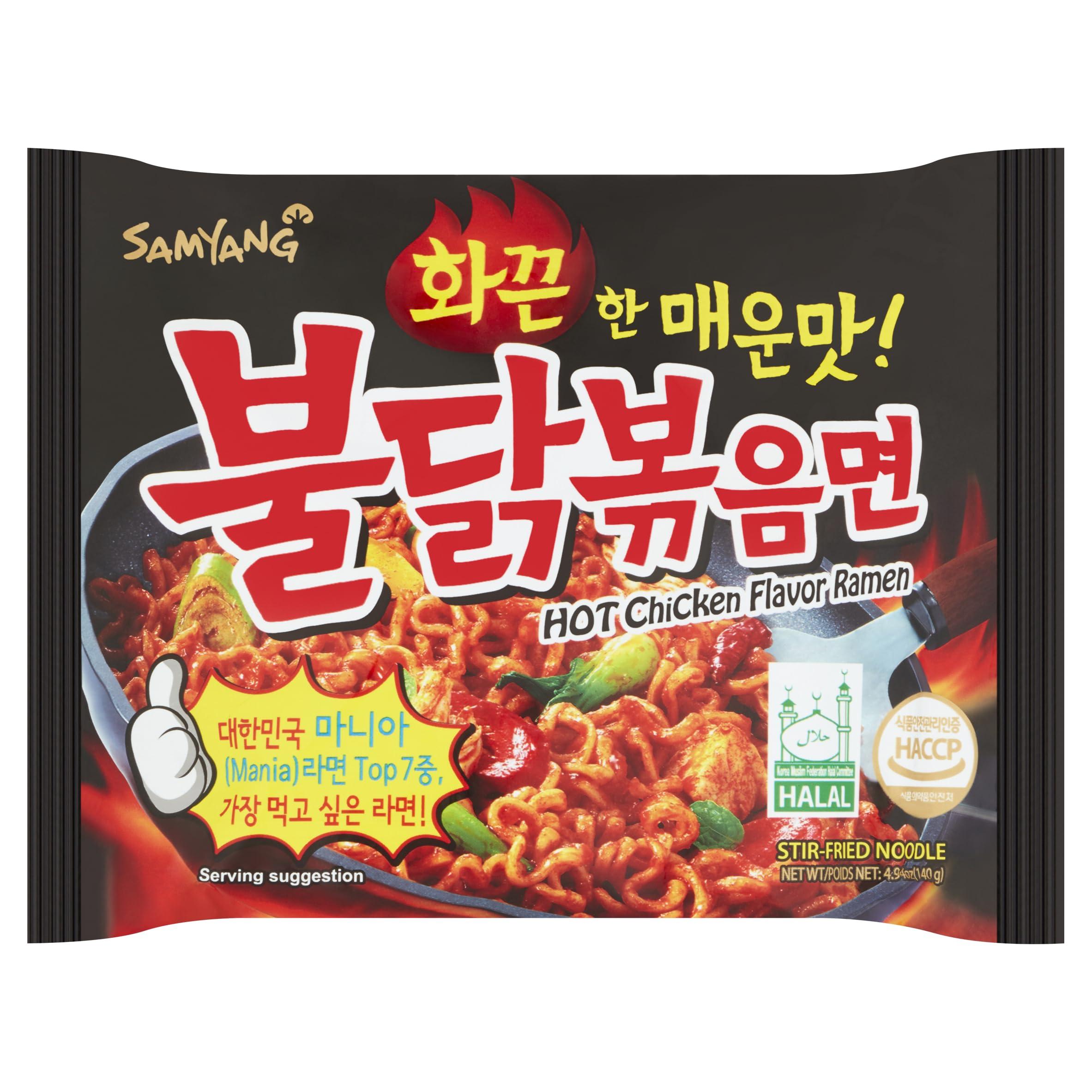 SAMYANG Samyang Ramen / Spicy Chicken Roasted Noodles (Pack Of 5)