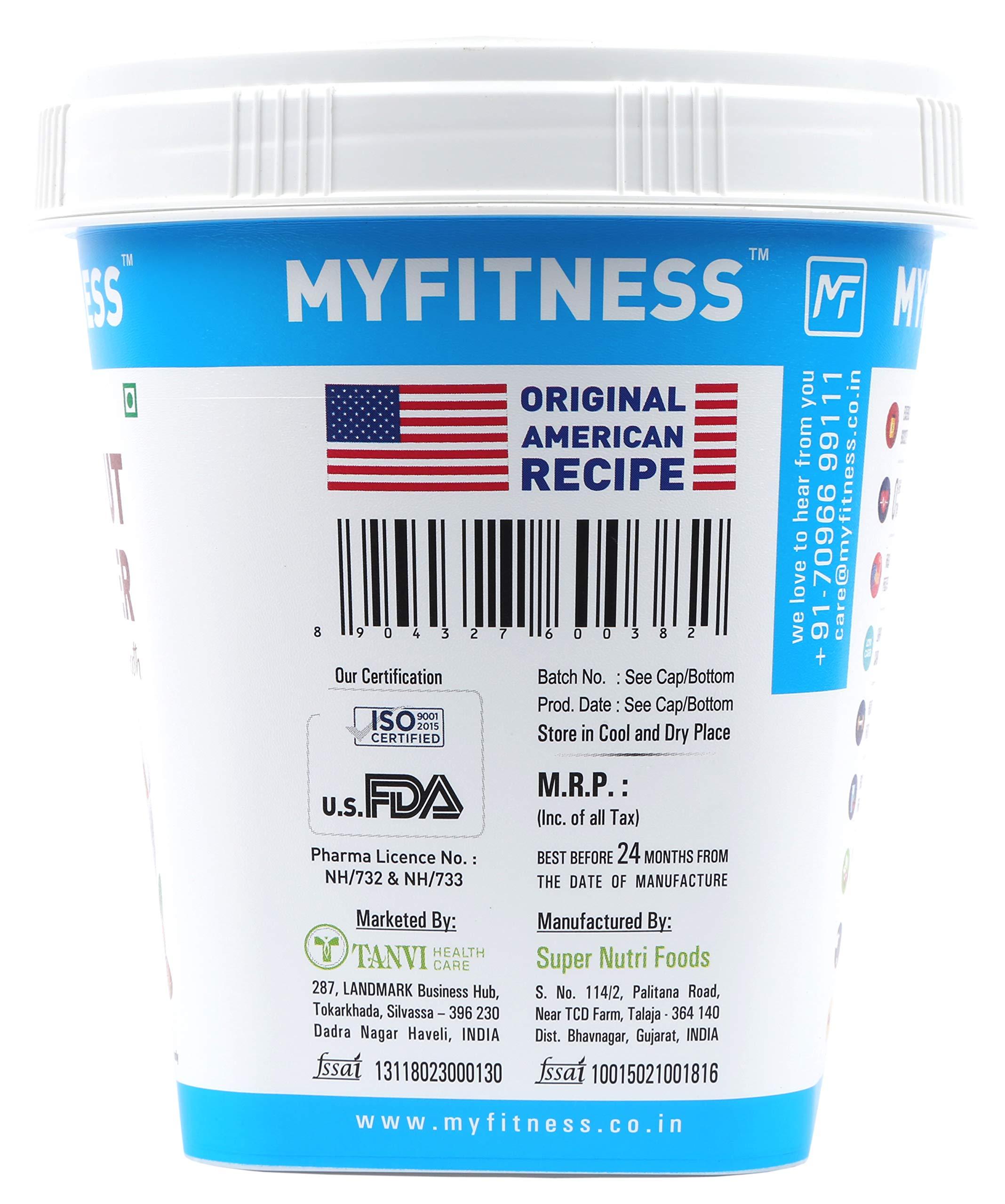 I LOVE PB I LOVE PB Myfitness Chocolate Peanut Butter 510G + Myfitness Original Peanut Butter Crunchy
