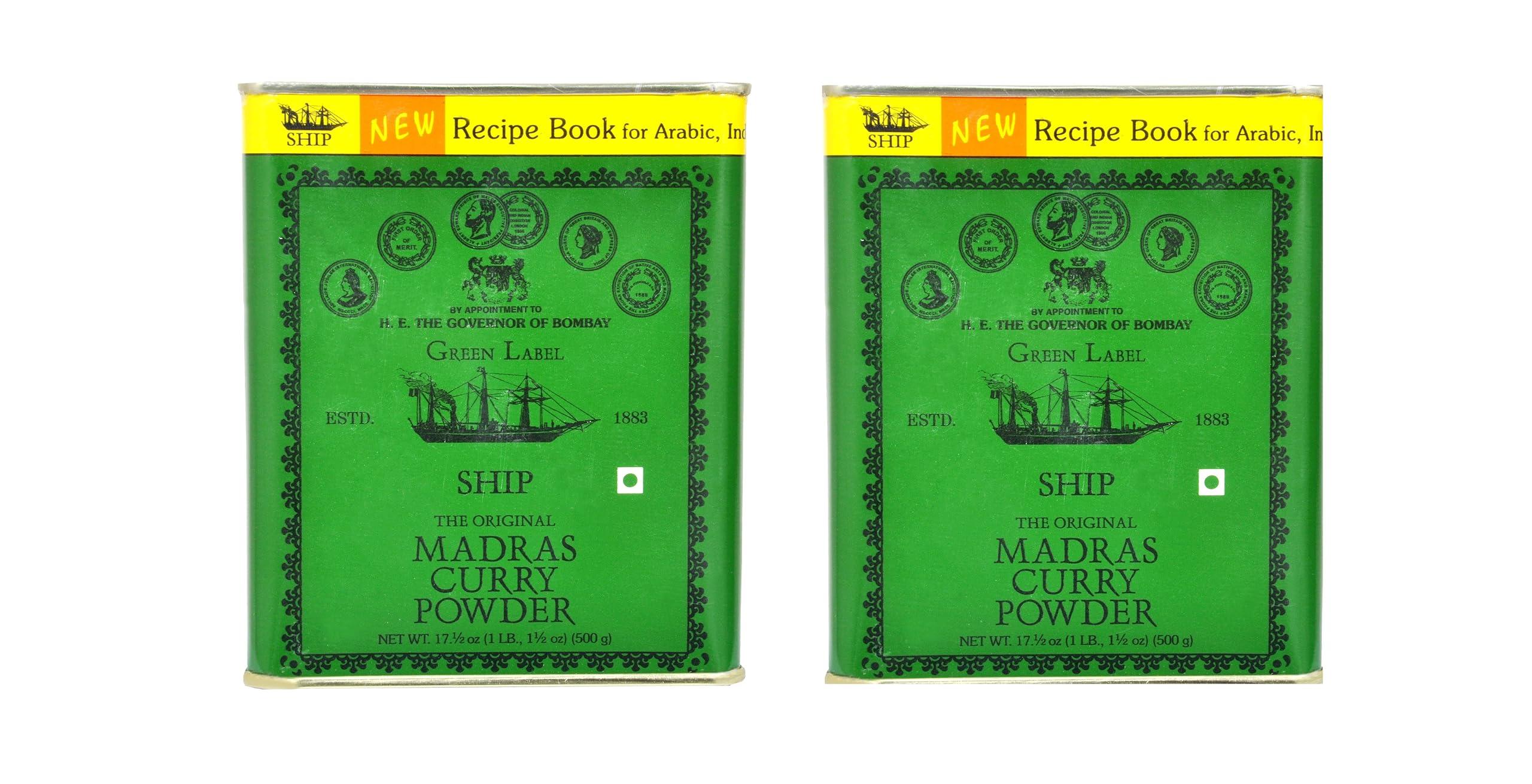 Ship Brand Ship Brand Madras Curry Powder ( Pack of 2 ) 500g
