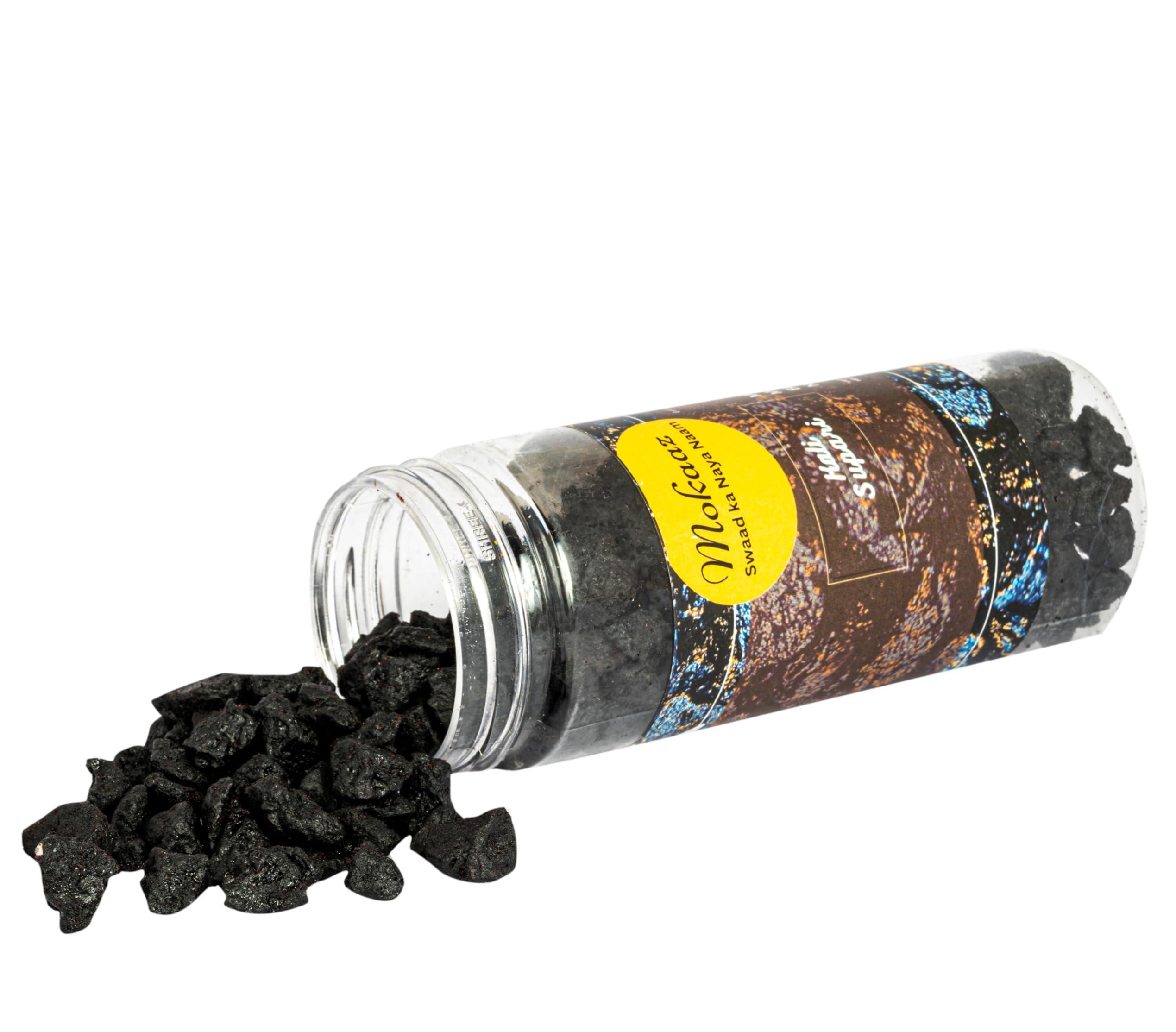 Mokaaz Mokaaz Black Supari| Kali Supari| 150g