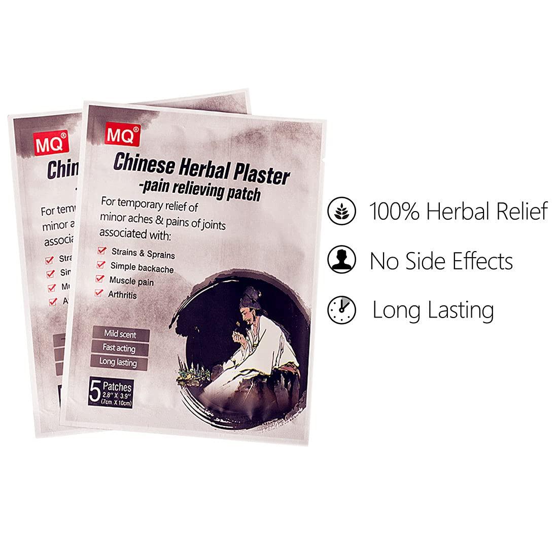 MQ Chinese Heat Therapy Patch Black Plaster Pain Relief Patch for Bruises,Swelling,Muscle/Joint/Low Back Pains,50 Patches/10 Packs