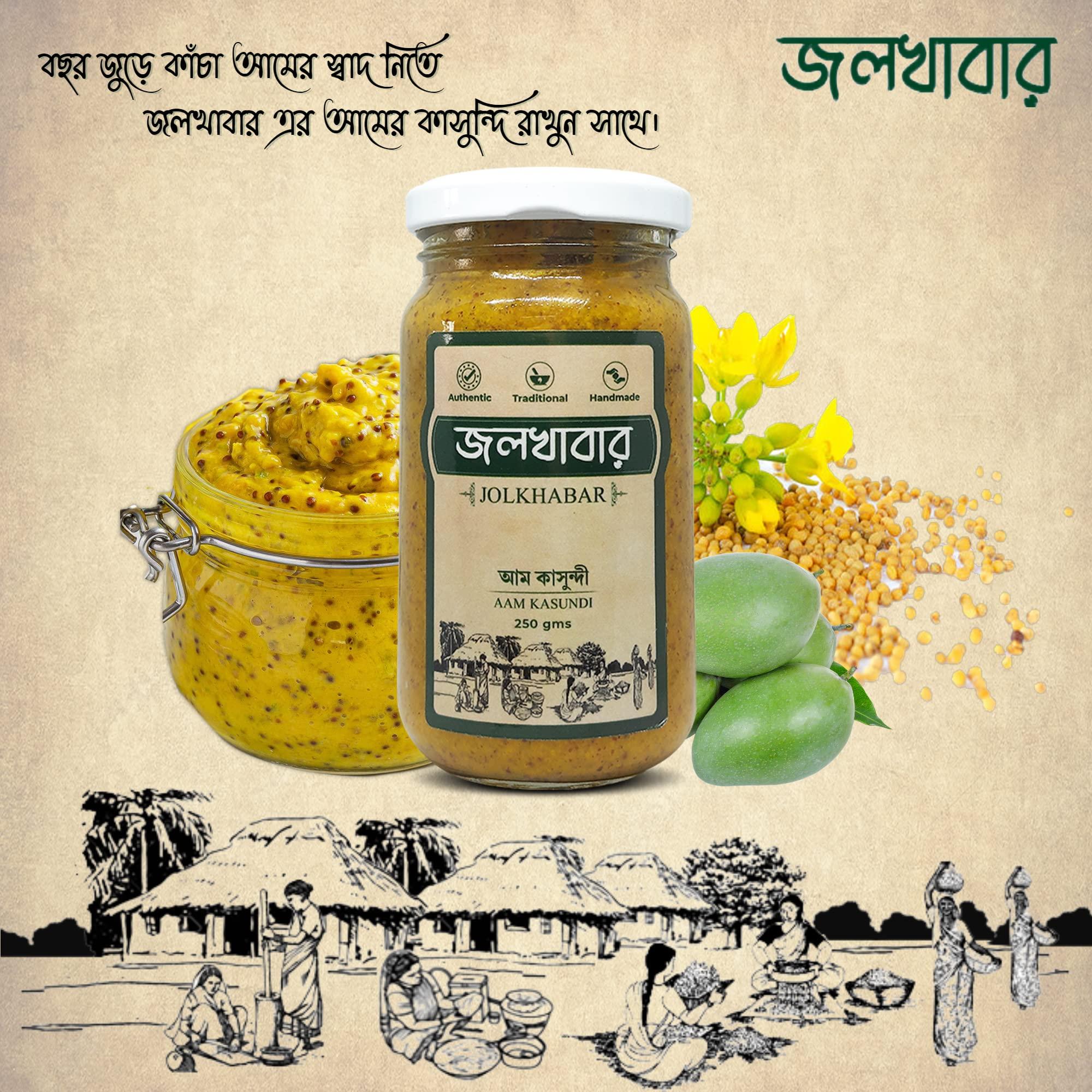 JOLKHABAR JOLKHABAR | Kasundi & Aam Kasundi Combo Pack - Original Bengali Kasundi - Original Bengali Kasundi & Aam Kasundi - Mustard Sauce n Mango Mustard Sauce - Grandmother's Recipe - 250gms X 2