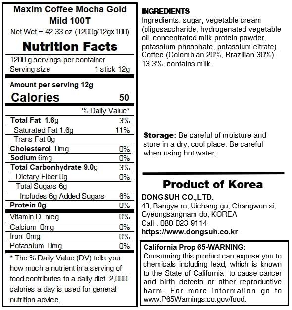 Maxim Mocha Gold Maxim Mocha Gold Mild Coffee Carton Mix(100 Sticks),1200 Grams