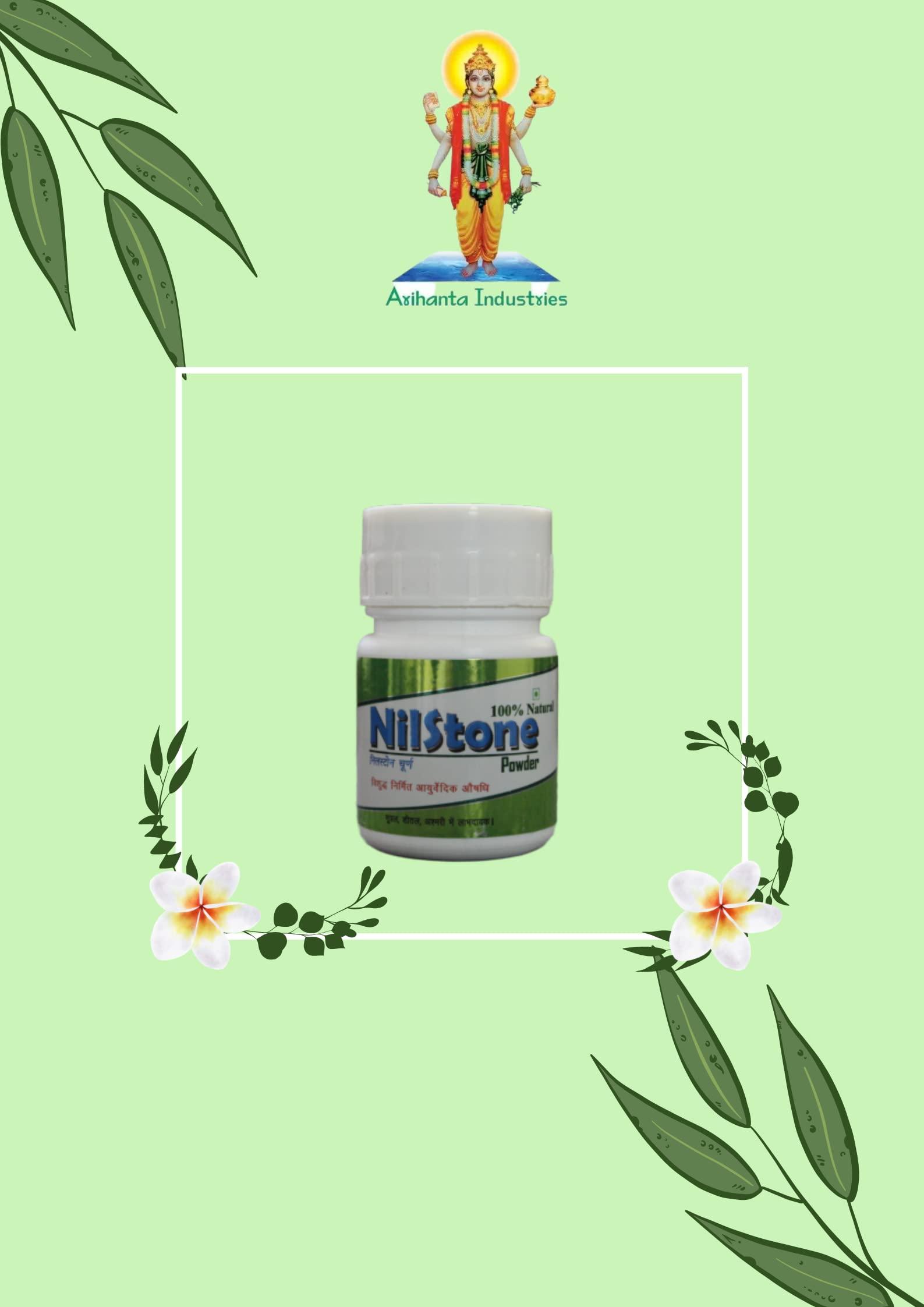ARIHANTA INDUSTRIES Arihanta Industries-Nilstone powder