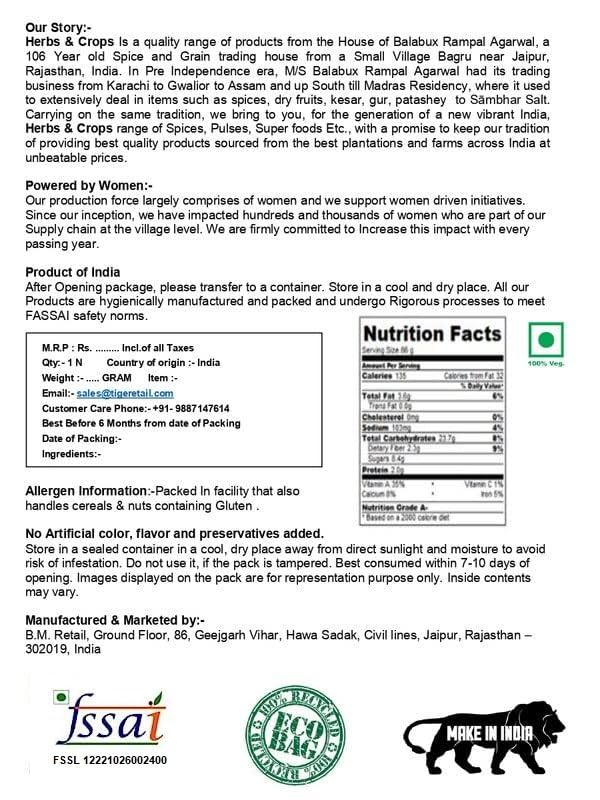 Herbs & Corps Herbs & Crops Natural Rai (Mustard) Seeds, 200g