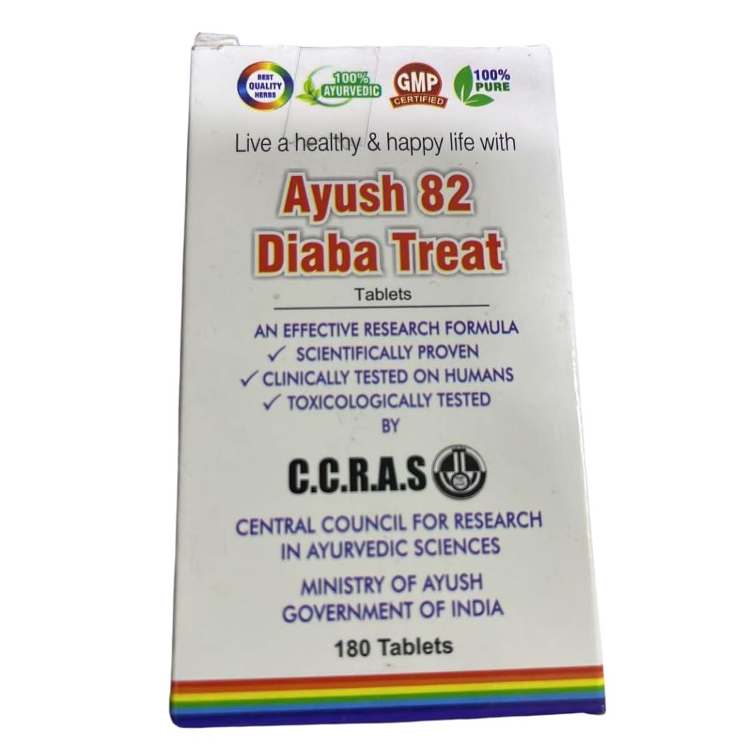 Herbo Range Herbo Range Ayush 82 | Control Diabetes and Blood Sugar Naturally | Approved by Ministry of AYUSH | Made of Pure Herbs | 3 Months Pack