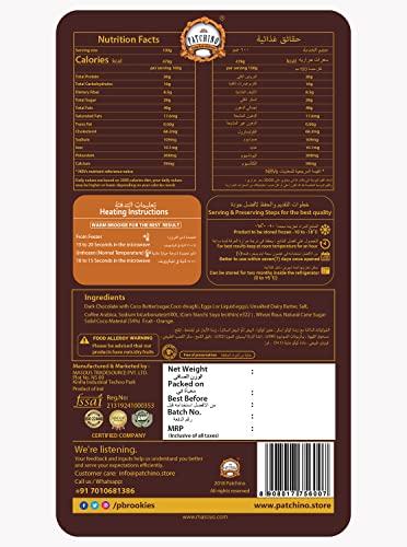 PATCHINO ; Premium Handcrafted Brookies PATCHINO ; Premium Handcrafted Brookies Exotic Chocolate Brookie | with Orange Flavor | Chocolate Brownie & Cookies Blend Delicious, Healthy Snack (16 Pieces Gift Pack)